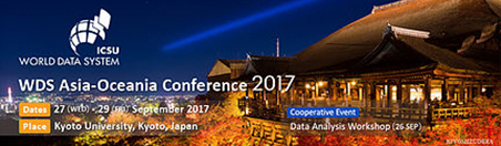 WDS Asia-Oceania Conference, 2017